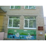 Новые окна KBE в детском саду №6